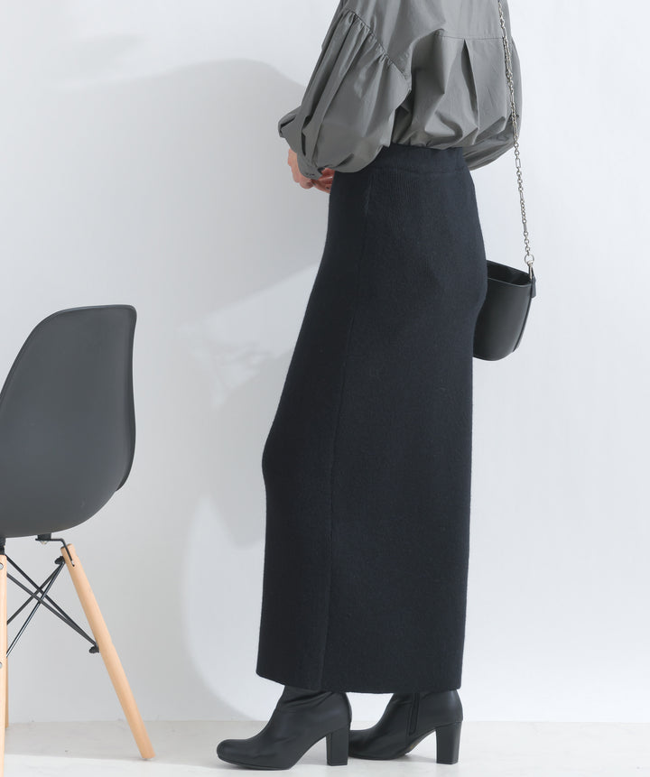 フロントボタンニットタイトスカート