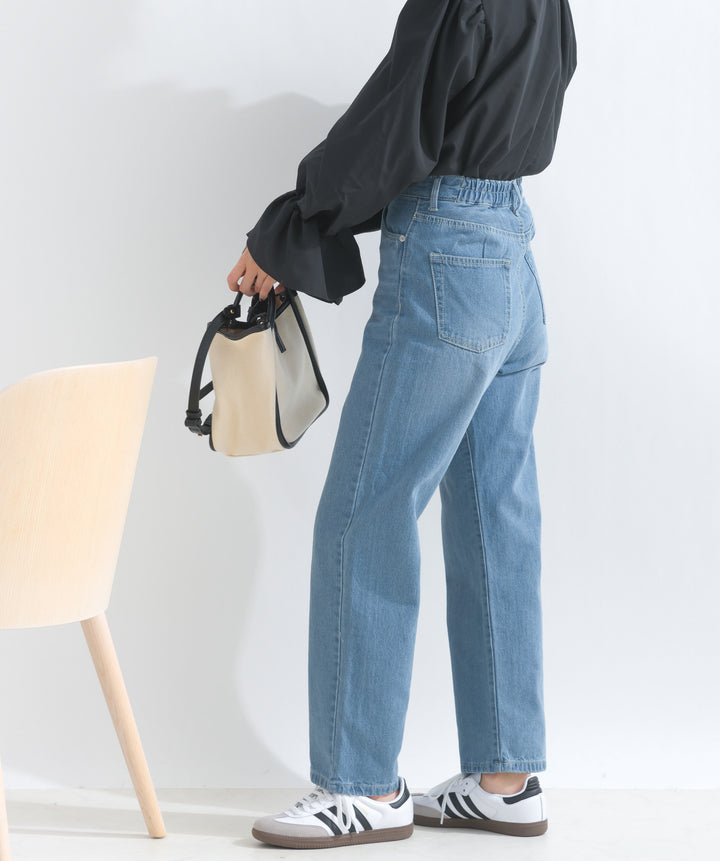 ストレートデニムパンツ