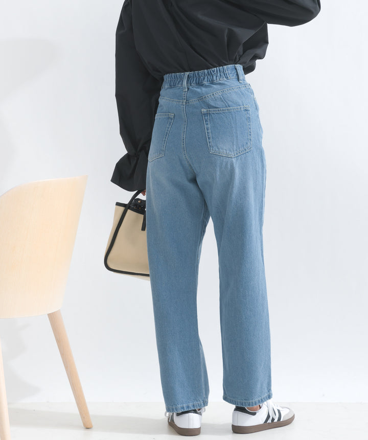 ストレートデニムパンツ
