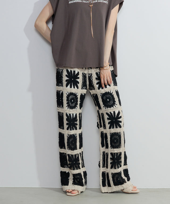 【再入荷】ブロッククロシェニットパンツ