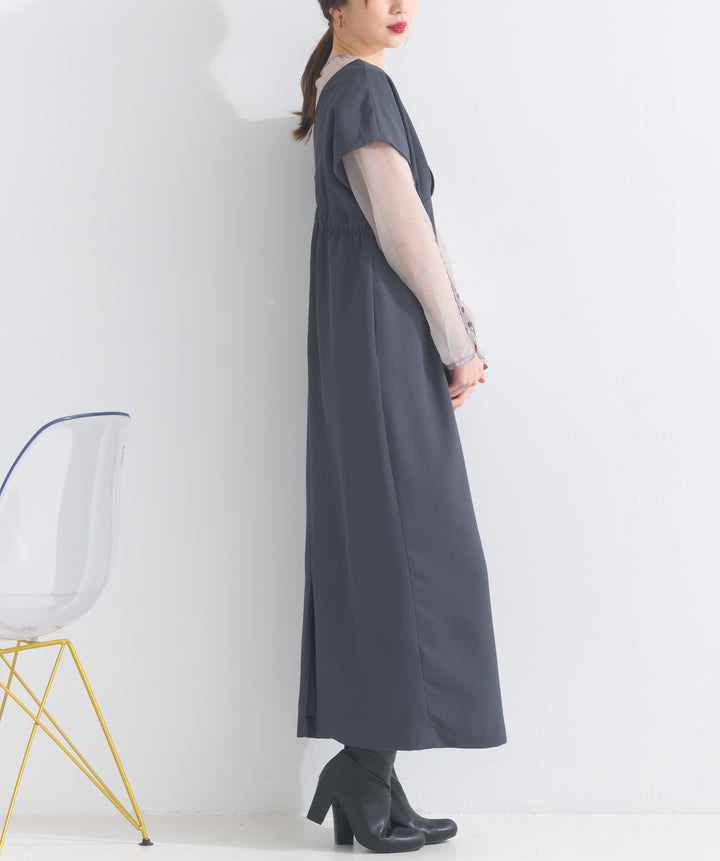 周りと差がつく！洗練された上品セット