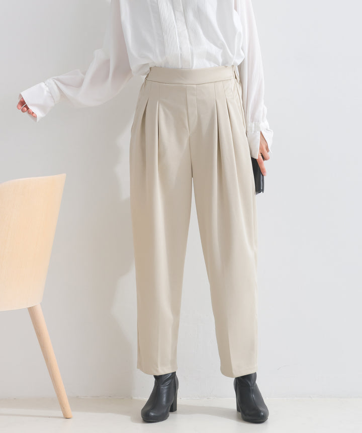 ダブルタックテーパードパンツ
