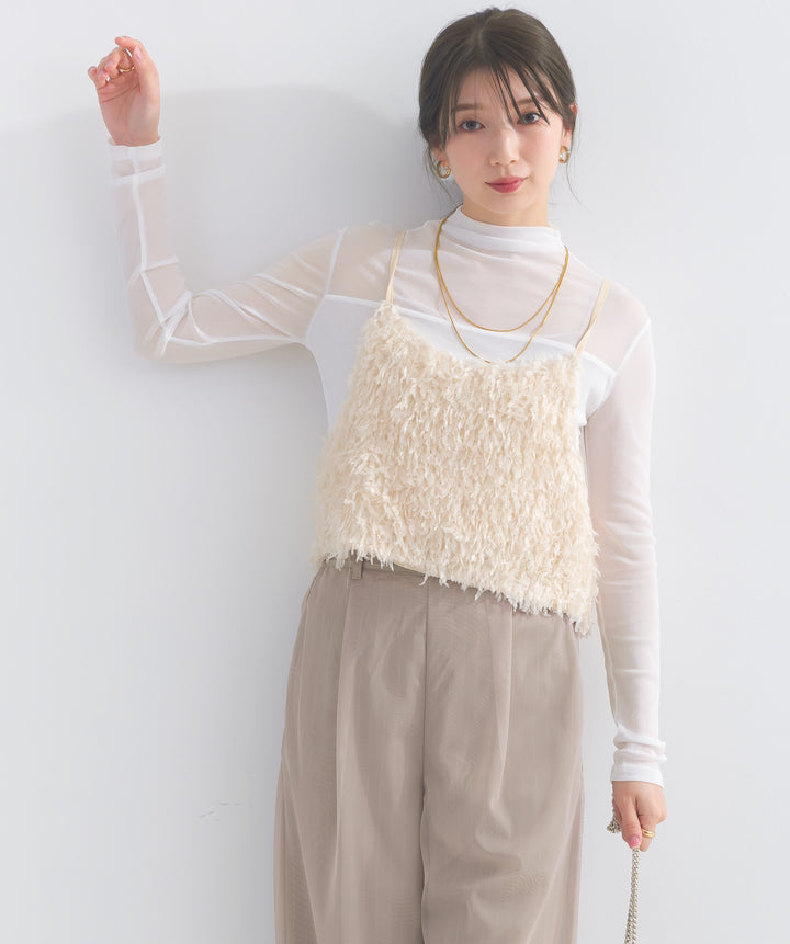 テープヤーンシャギービスチェ