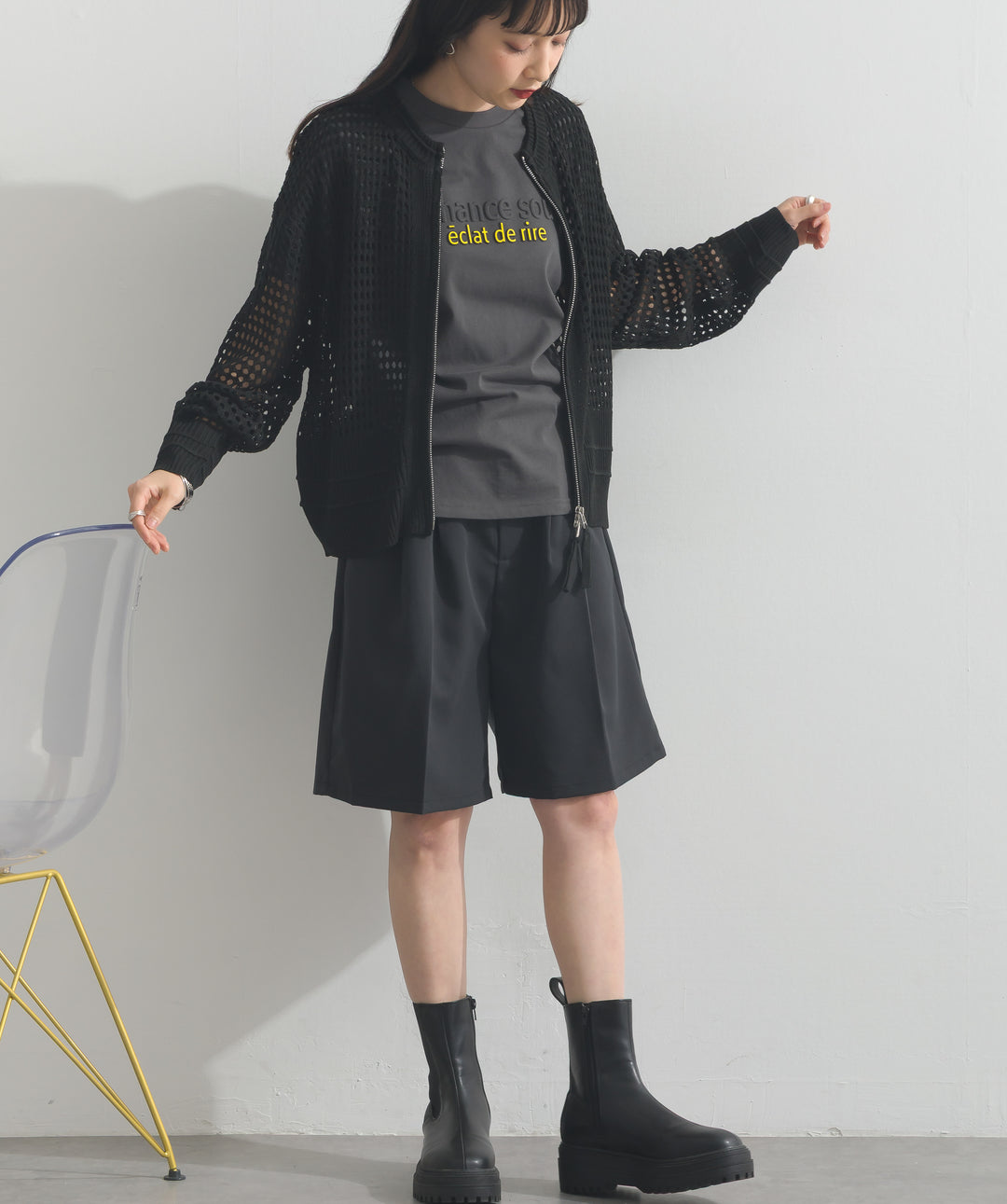 メッシュサマーニットカーディガン