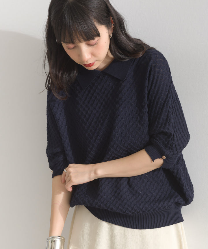 ツイン編織ゆったりフィットニット