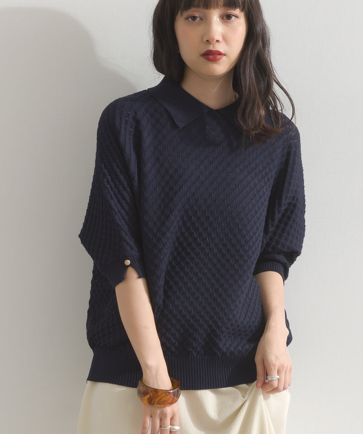 ツイン編織ゆったりフィットニット