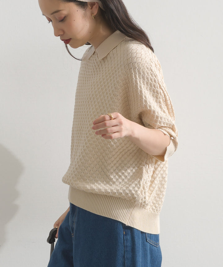 ツイン編織ゆったりフィットニット