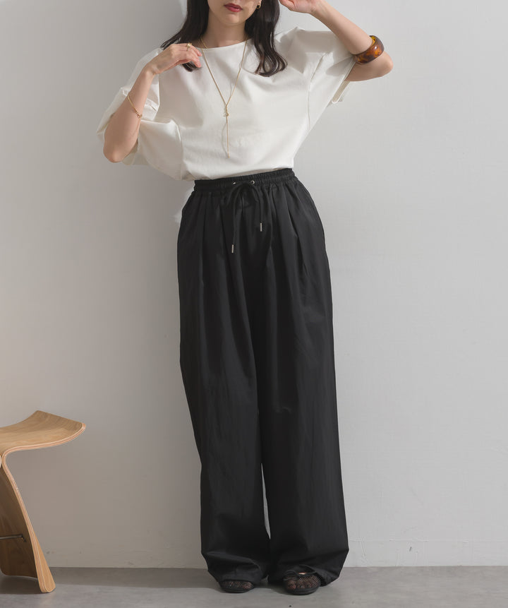 裾ドロストナイロンパンツ