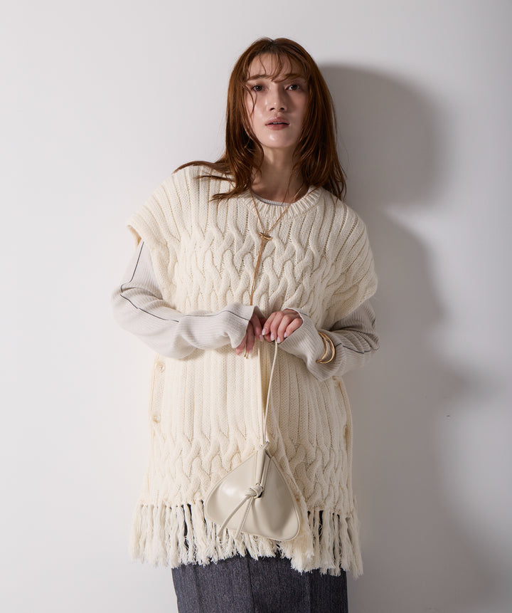 ケーブルニットフリンジベスト