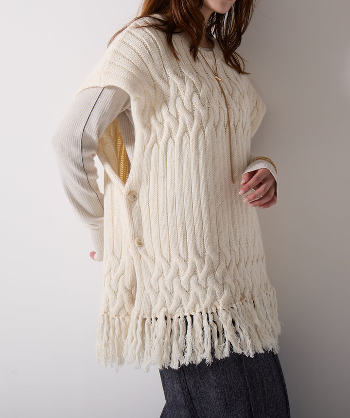 ケーブルニットフリンジベスト
