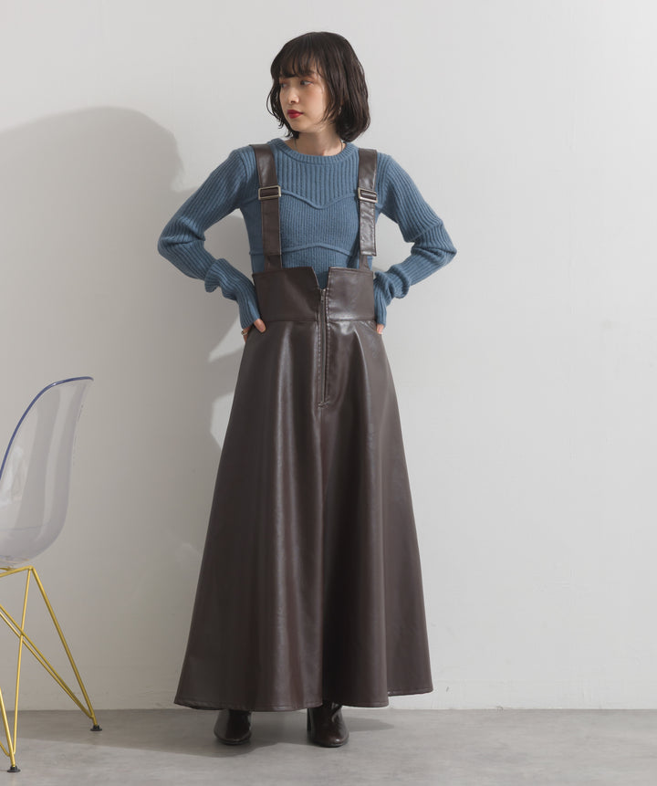 ビスチェデザインリブニットトップス