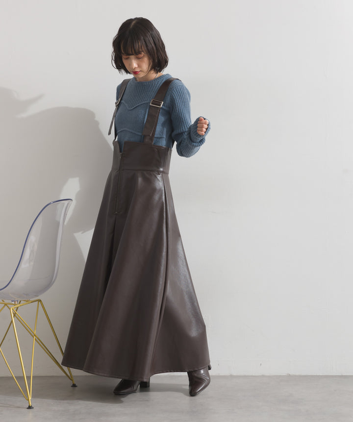 ビスチェデザインリブニットトップス