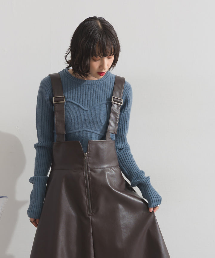 ビスチェデザインリブニットトップス