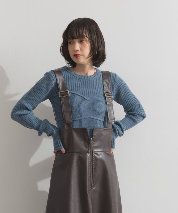 ビスチェデザインリブニットトップス