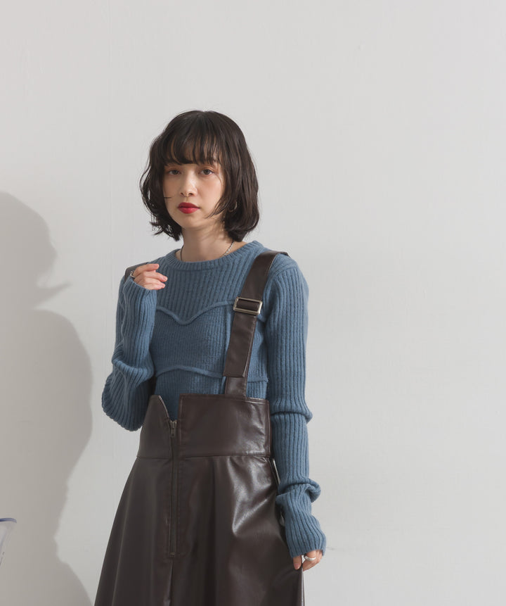 ビスチェデザインリブニットトップス