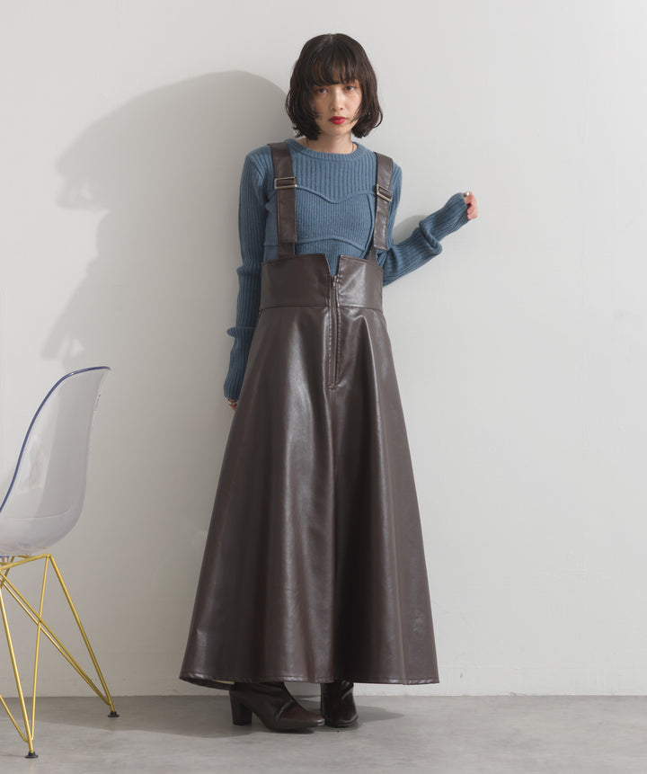 ビスチェデザインリブニットトップス