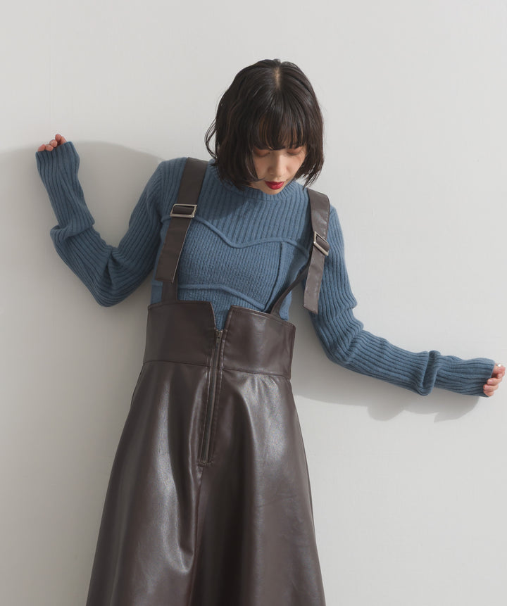 ビスチェデザインリブニットトップス