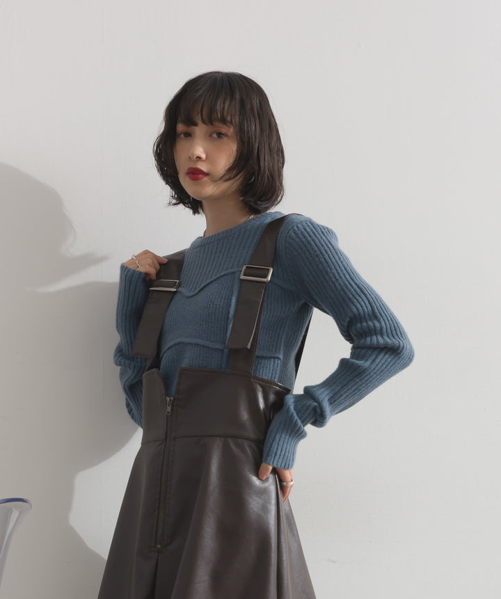 ビスチェデザインリブニットトップス