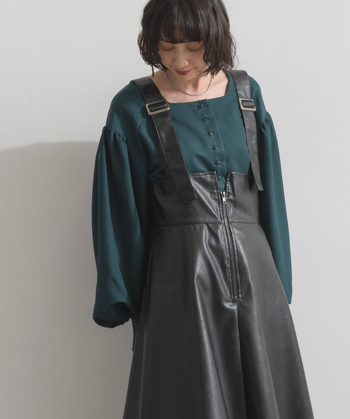 フェイクレザージップアップジャンスカ