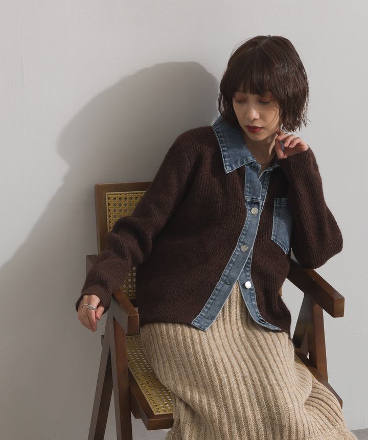 デニム切替ニットカーディガン