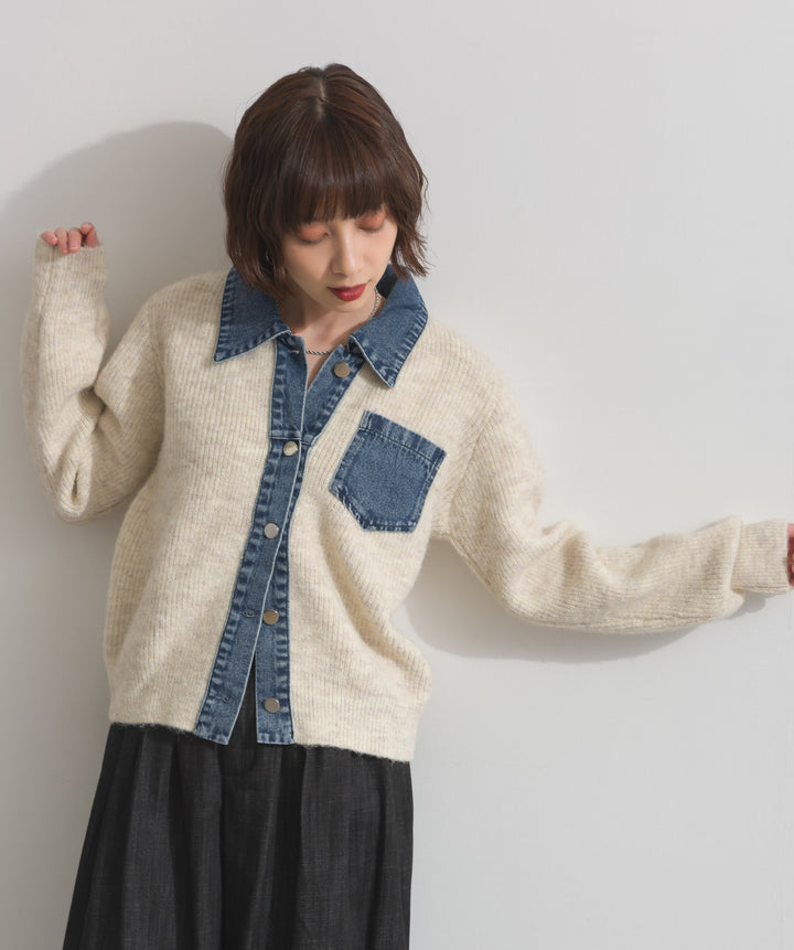 デニム切替ニットカーディガン