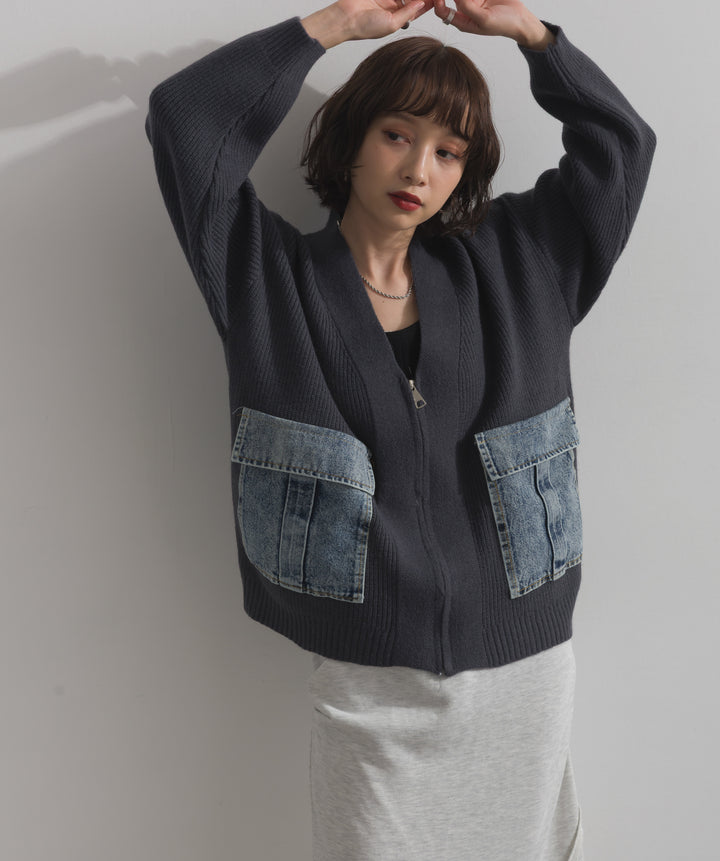 デニムポケットジップニットカーディガン