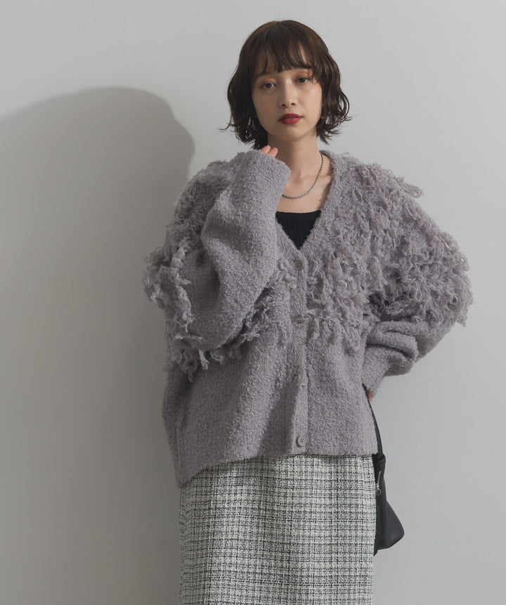 ループ編みVネックニットカーディガン