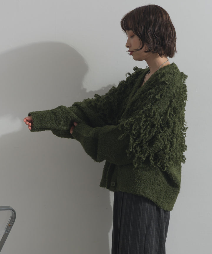 ループ編みVネックニットカーディガン