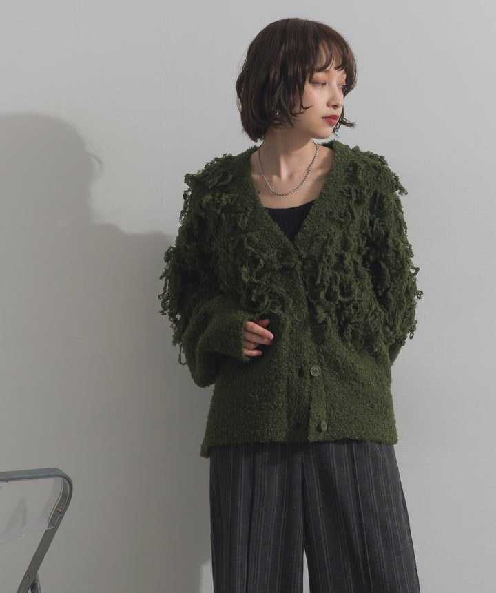 ループ編みVネックニットカーディガン