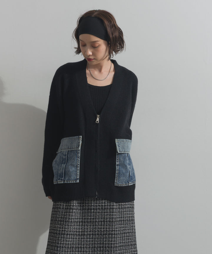 デニムポケットジップニットカーディガン