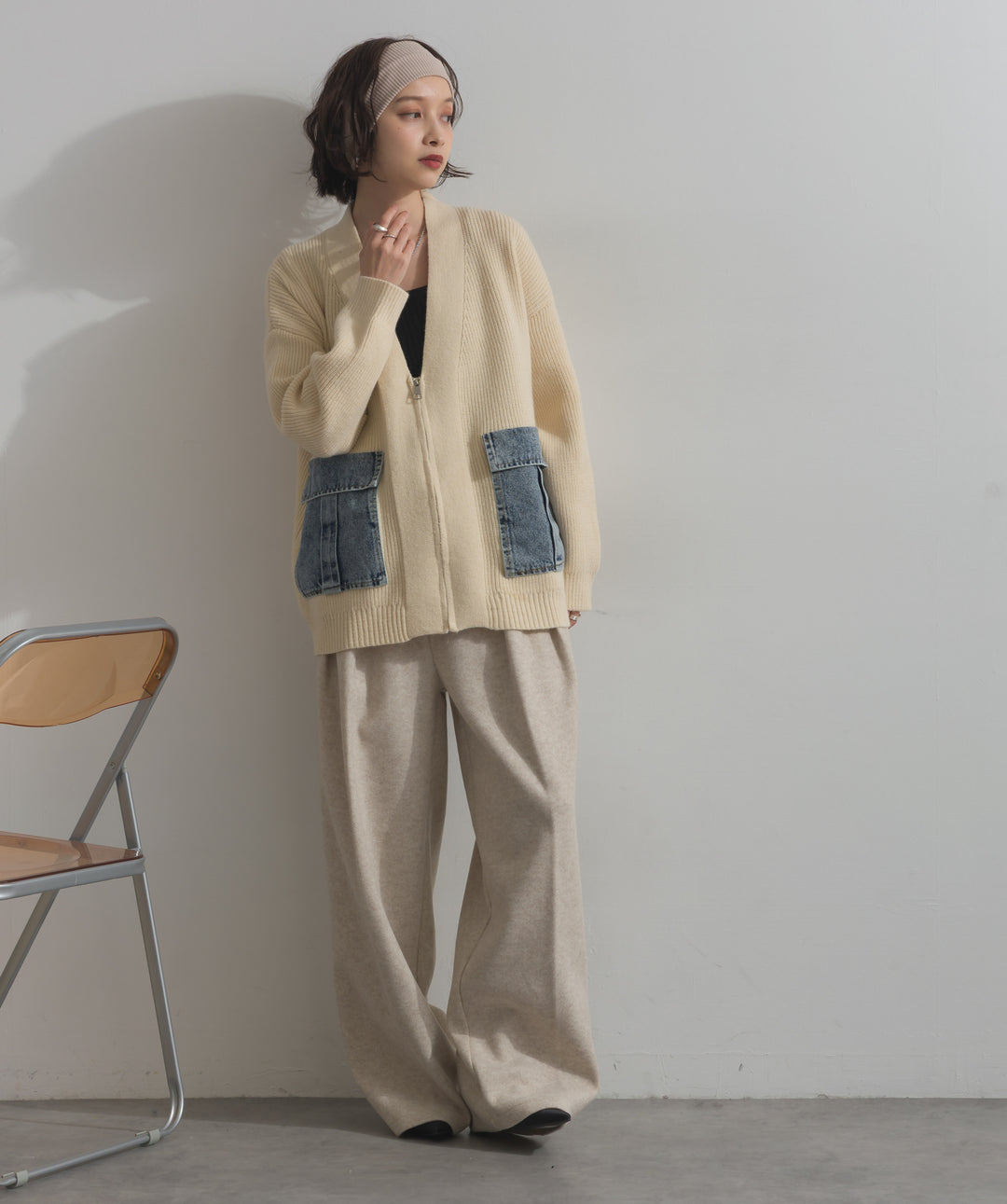 デニムポケットジップニットカーディガン