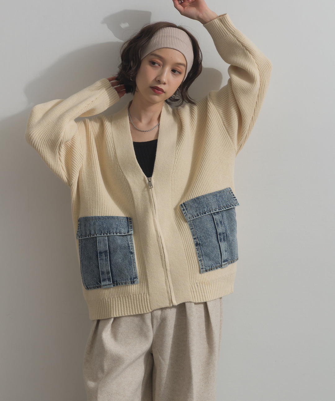 デニムポケットジップニットカーディガン