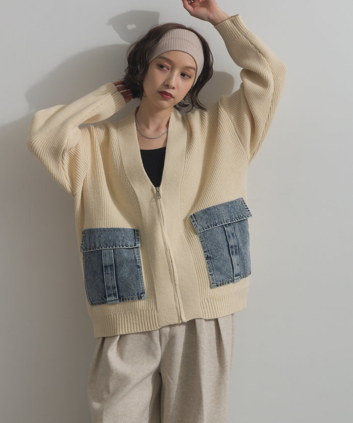デニムポケットジップニットカーディガン