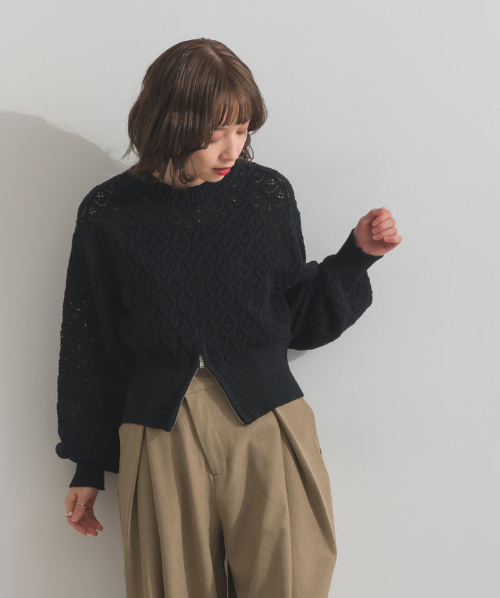 フロントスリットZIPニット