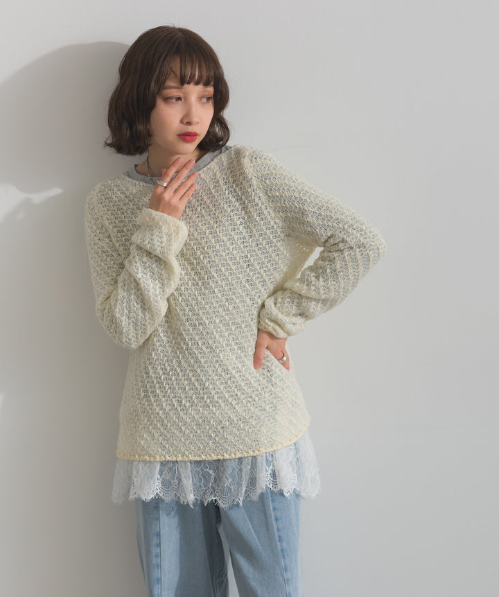 異素材ミックスヤーンニットプルオーバー