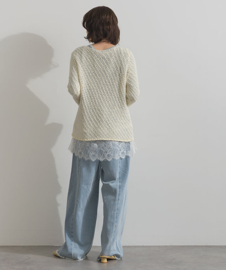 ツートーンバイカラーデニムパンツ