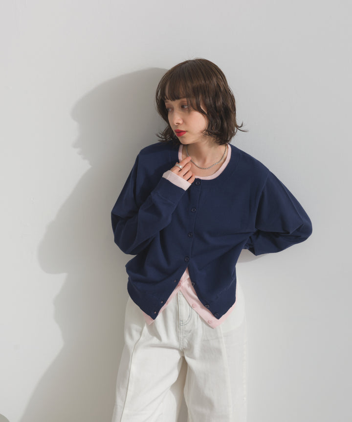 ニットレイヤード風カーディガン