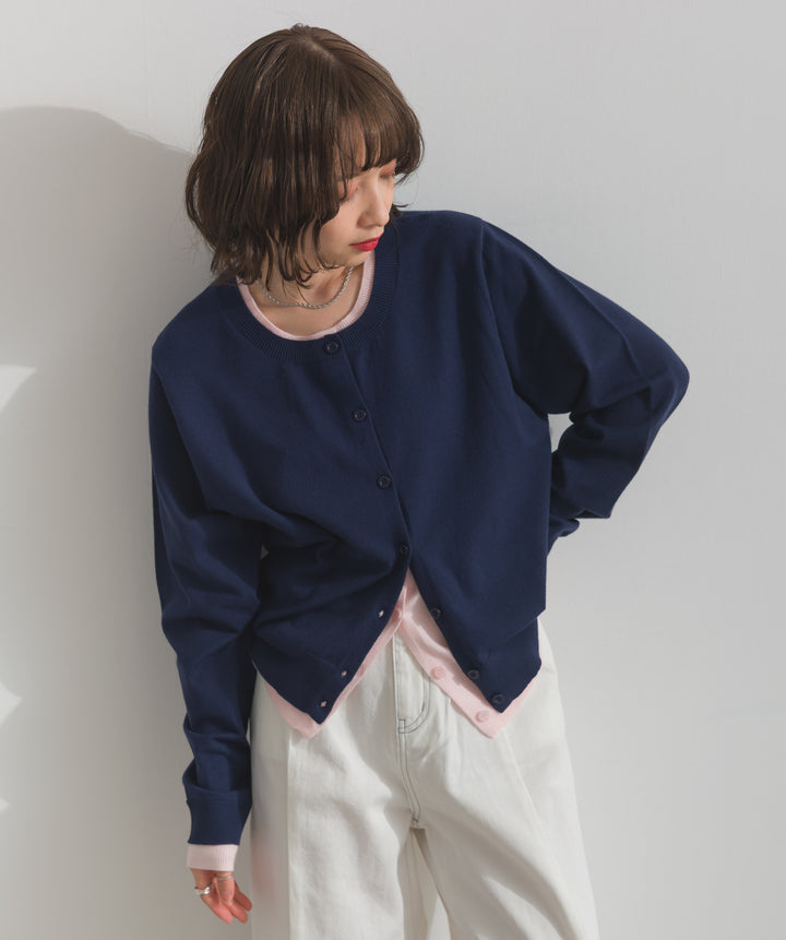 ニットレイヤード風カーディガン