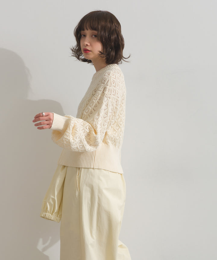 フロントスリットZIPニット