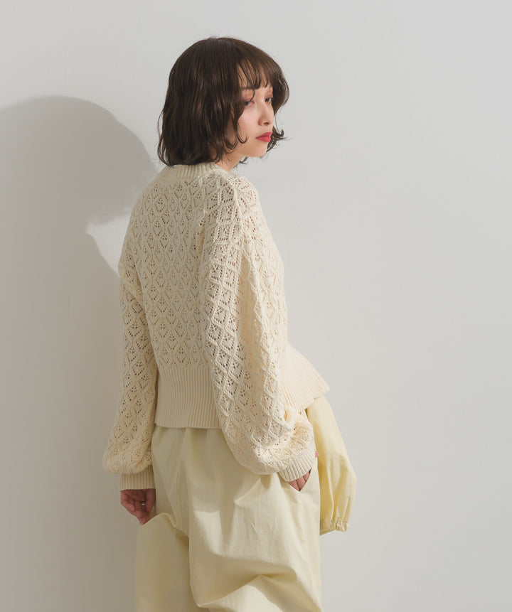 フロントスリットZIPニット