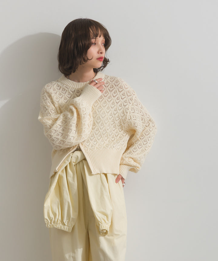 フロントスリットZIPニット