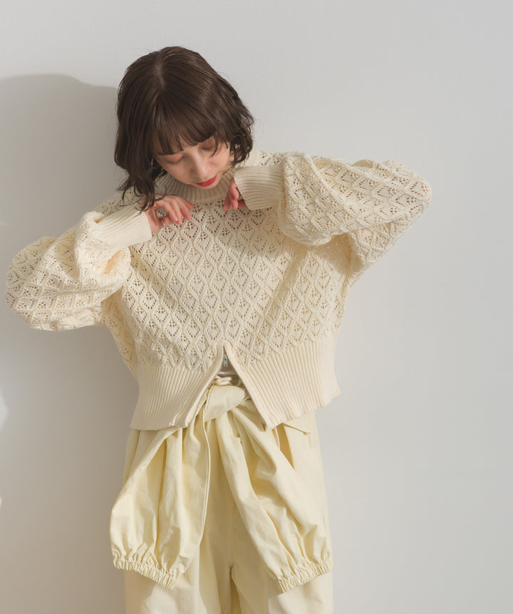 フロントスリットZIPニット