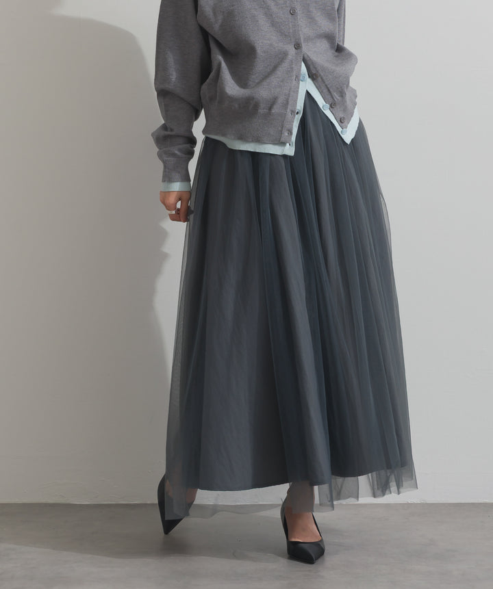 リバーシブルボリュームチュールスカート