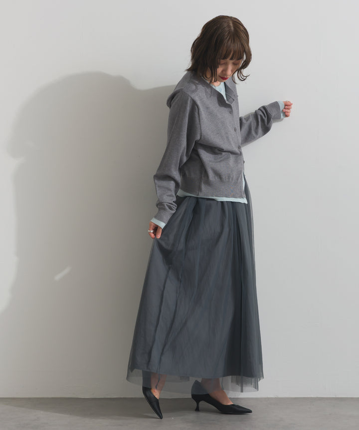 リバーシブルボリュームチュールスカート
