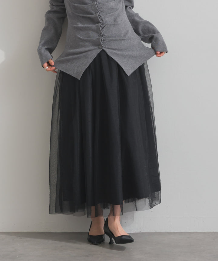 リバーシブルボリュームチュールスカート