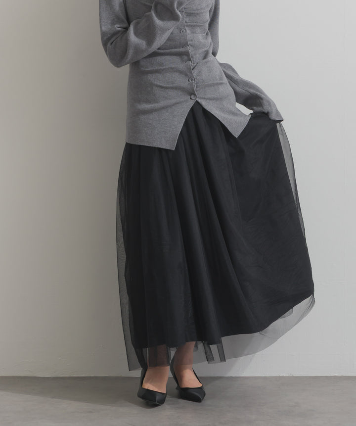 リバーシブルボリュームチュールスカート