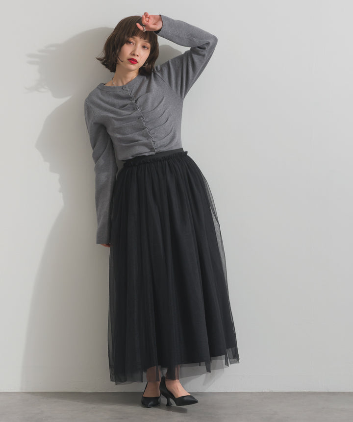リバーシブルボリュームチュールスカート
