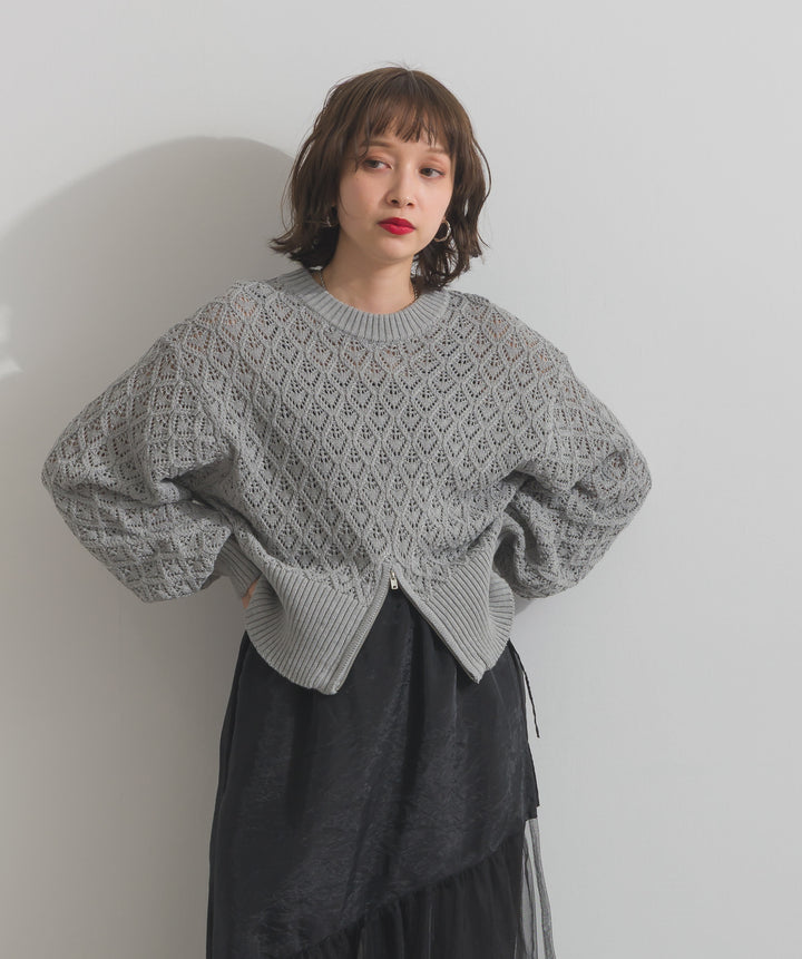 フロントスリットZIPニット