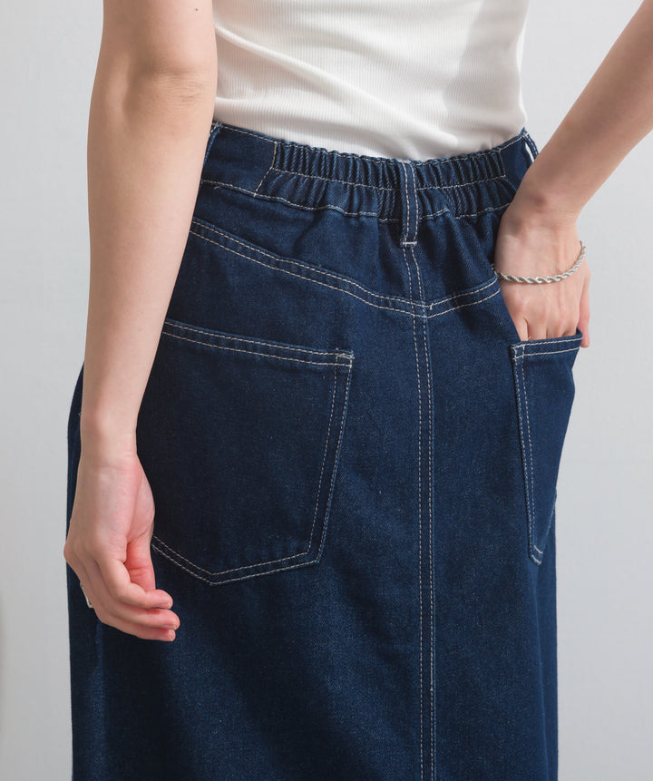 ロールアップデザインデニムスカート