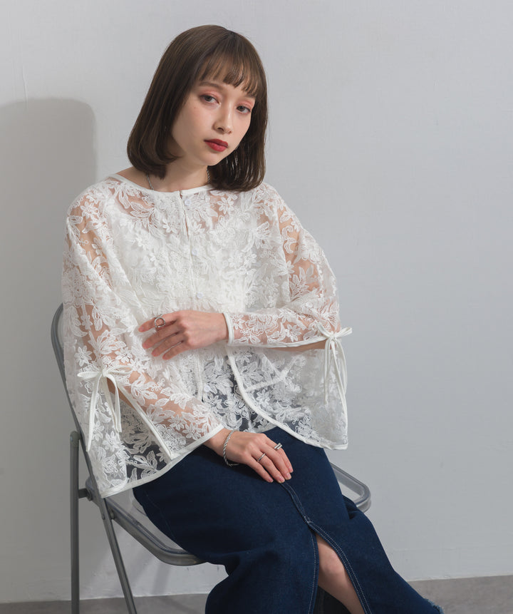 【SET】2WAYフラワーチュールトップス+ロールアップデザインデニムスカート(2set)